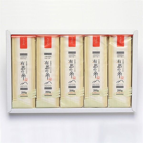 有馬の糸　手延べうどん　2kg