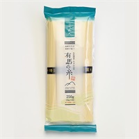 有馬の糸　手延べそうめん　小袋