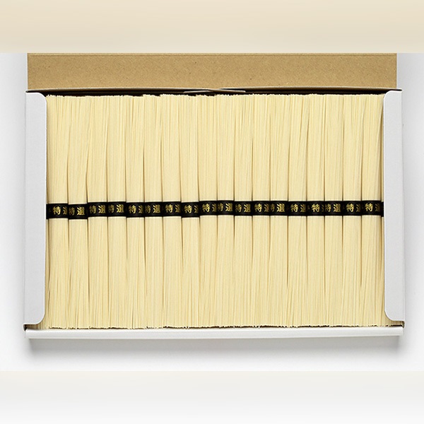 有馬の糸　手延べそうめん　1kg