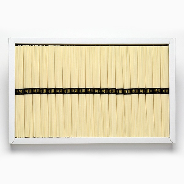 有馬の糸　手延べそうめん　2kg