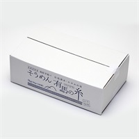 有馬の糸　手延べそうめん　5kg