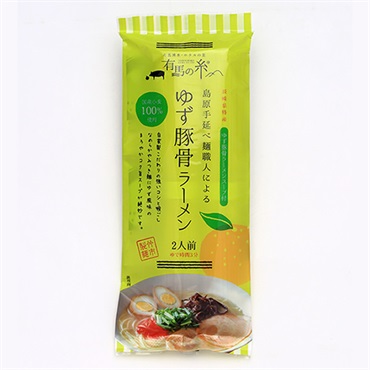 手延べ　ゆず豚骨ラーメン　小袋2食入