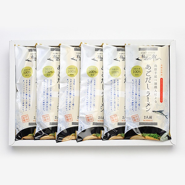 手延べ　あごだしラーメン　12食入