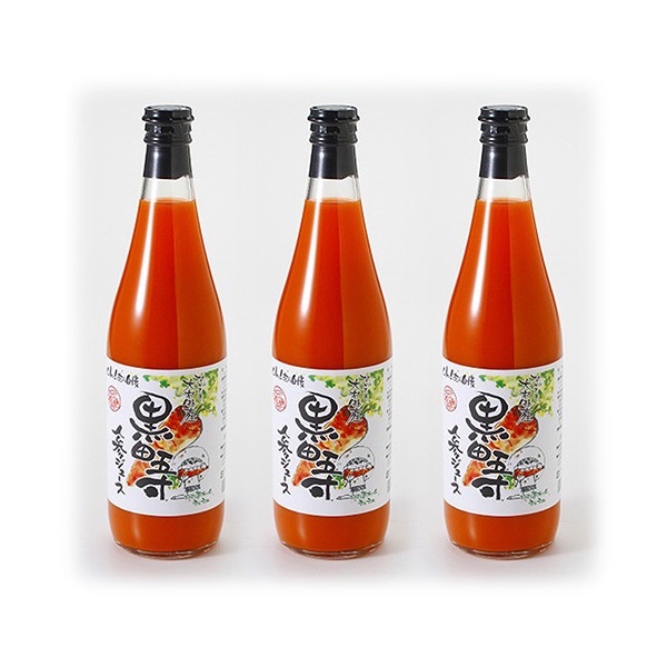黒田五寸人参ジュース720ml 3本セット | e-ながさきどっとこむ