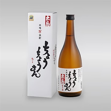 ちょうちょうさん（芋焼酎） 720ml　化粧箱付