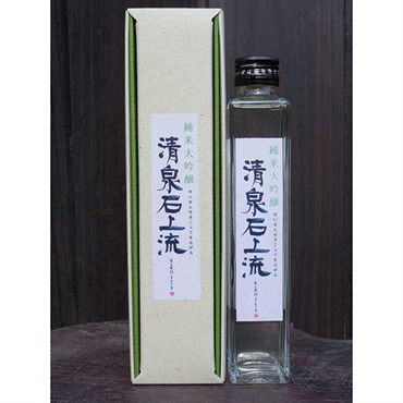 純米大吟醸酒　萬勝　清泉石上流　200ml瓶