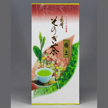 池田茶園　長崎そのぎ茶「極上」100g袋入