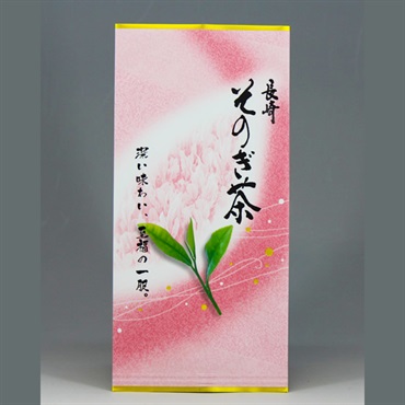 池田茶園　並茶（A）100g袋入