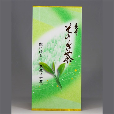 池田茶園　上茶（C）100g袋入