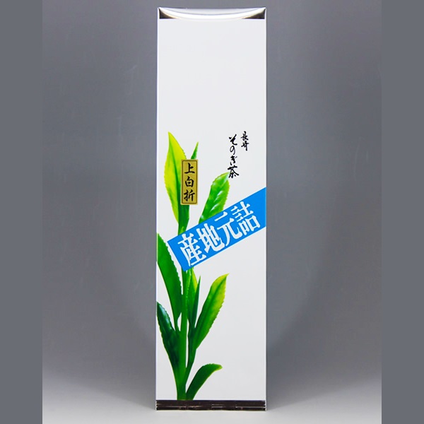 池田茶園　上白折 450g袋入