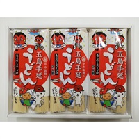 バラキン麺（２人前スープセット）Ａ　６袋入り