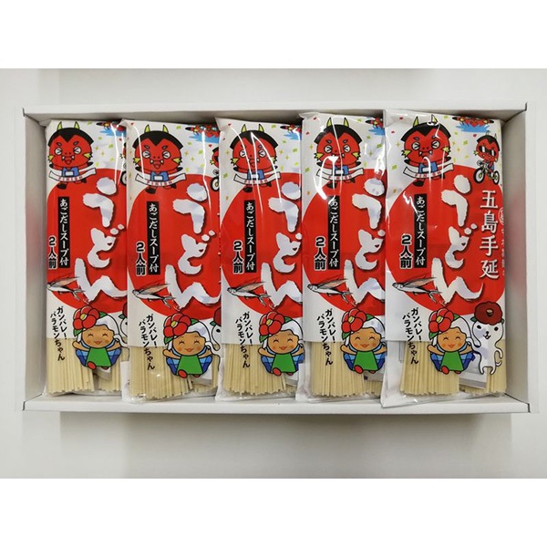 バラキン麺（２人前スープセット）Ｂ　10袋入り