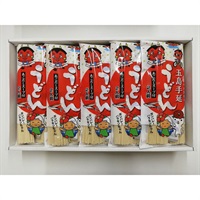 バラキン麺（２人前スープセット）Ｂ　10袋入り