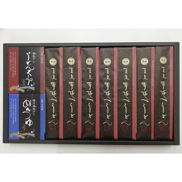 しげ ロング（25㎝）、スープ・めんつゆセット D