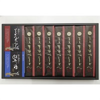 しげ ロング（25㎝）、スープ・めんつゆセット D