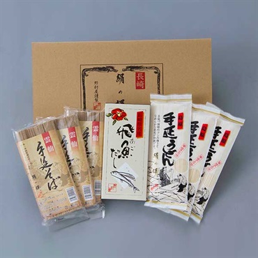 長崎手延うどん 手延そば あごだしセット ASU-30