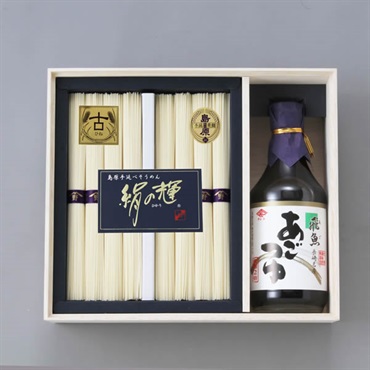 島原手延素麺あごつゆセット（木箱入り）AH-35