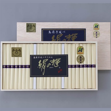 島原手延素麺　絹の輝「古」KH-30（木箱入り）