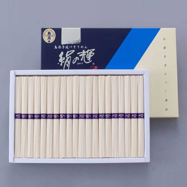 島原手延素麺 絹の輝 N-20