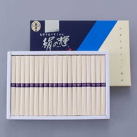 島原手延素麺 絹の輝 N-20