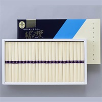 島原手延素麺 絹の輝 N-40