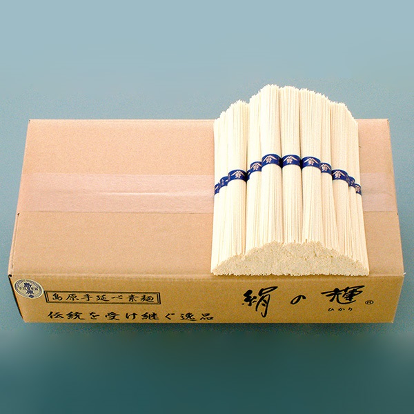 島原手延素麺 絹の輝 N-65