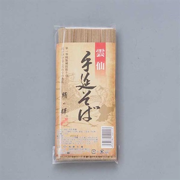 雲仙手延そば