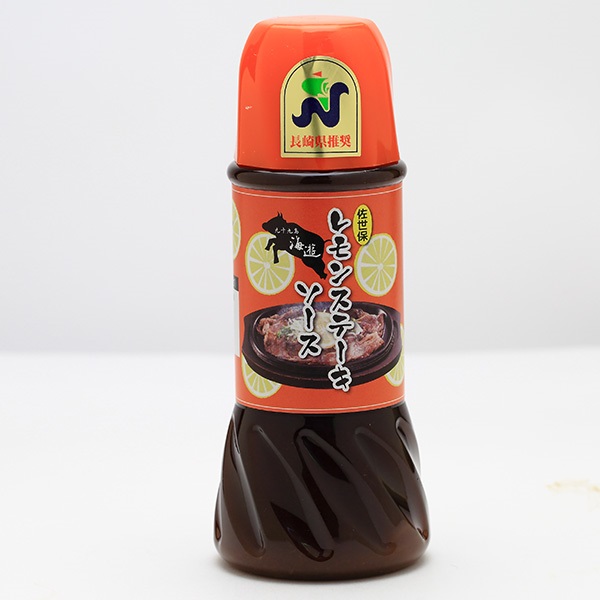 長崎県推奨　九十九島海遊 佐世保名物レモンステーキソース　1本