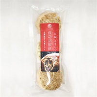 長崎焼小籠包チャイデリカ”長崎成功胡椒餅　３個