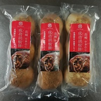 長崎焼小籠包チャイデリカ”長崎成功胡椒餅　９個