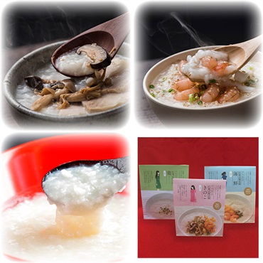 “マーマルイ”　広東式　健美粥　３種セット