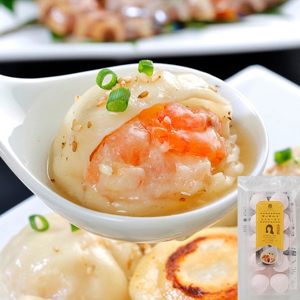 “長崎焼小籠包チャイデリカ”　長崎焼小籠包　えび１０個