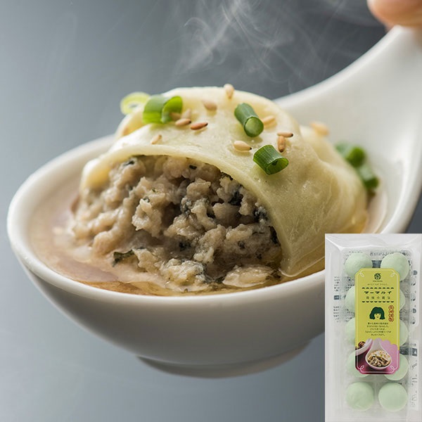 “長崎焼小籠包チャイデリカ”　長崎焼小籠包　鶏しそ１０個