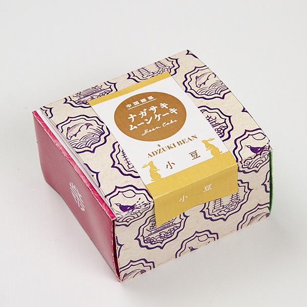 ナガサキムーンケーキ　小豆