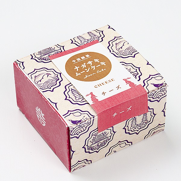 ナガサキムーンケーキ　チーズ