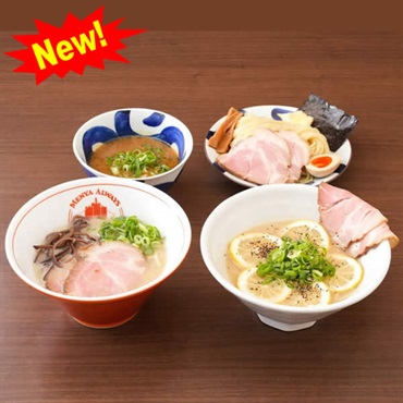 【麺也オールウェイズ】3種食べ比べセット（とんこつラーメン2食、レモンとんこつラーメン1食、つけ麺1食）