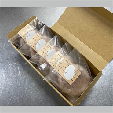 ながさきふわとろハンバーグ 5個入り（ご自宅用）