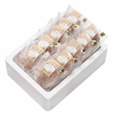 ながさきふわとろハンバーグ 10個入り（ご自宅用）