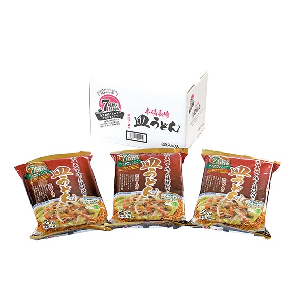 7種の具材本場長崎で作った皿うどん2人前×3個入