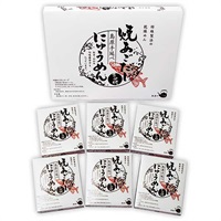 焼あごだしで食べる島原手延べにゅうめん6食