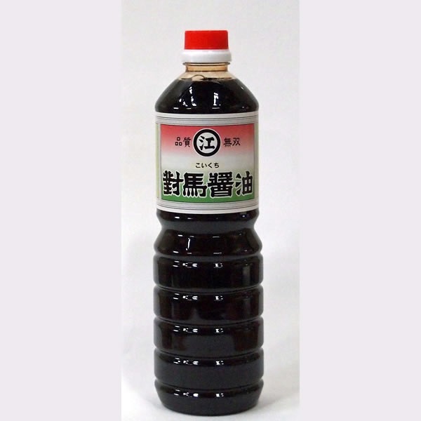 対馬醤油 濃口醤油 1000ml
