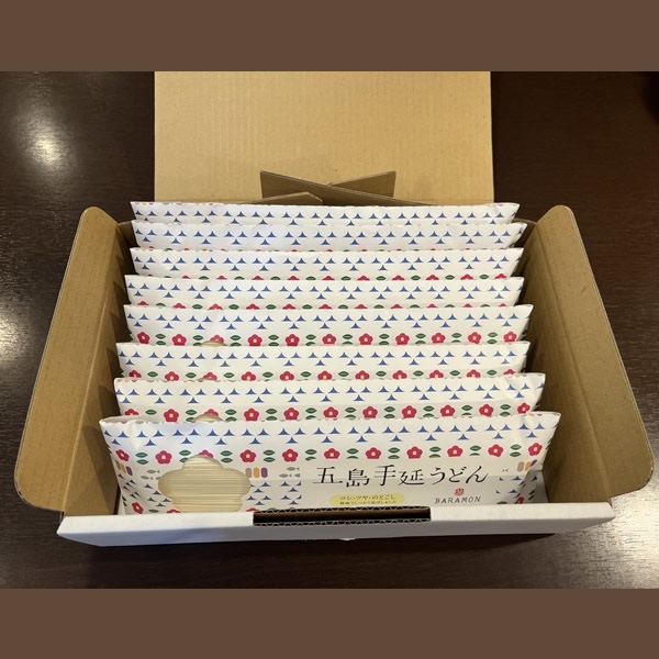 五島うどん詰合せ　16人前（BG45）