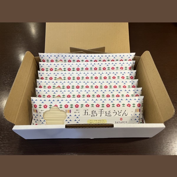 五島うどん詰合せ　12人前（BG37）