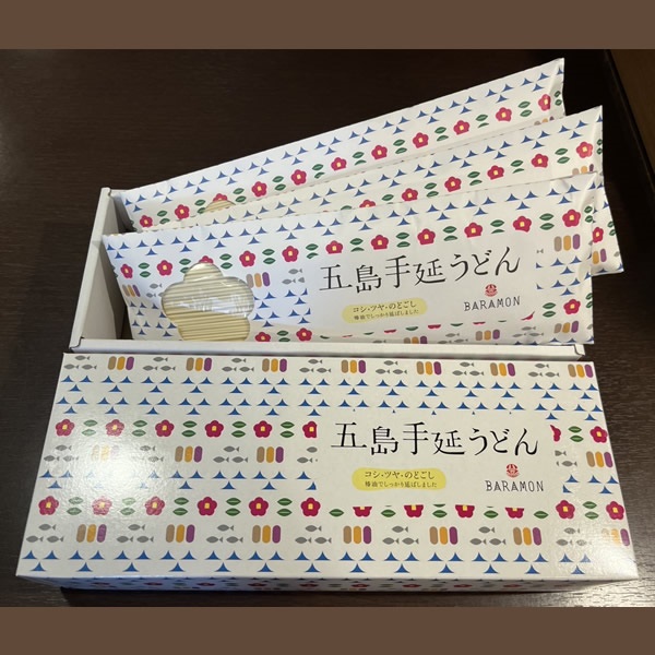 五島うどん詰合せ　6人前（BG20）