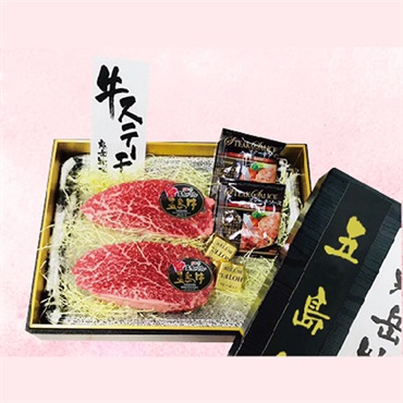長崎和牛（五島牛）特上ヒレステーキ（ステーキソース付き）