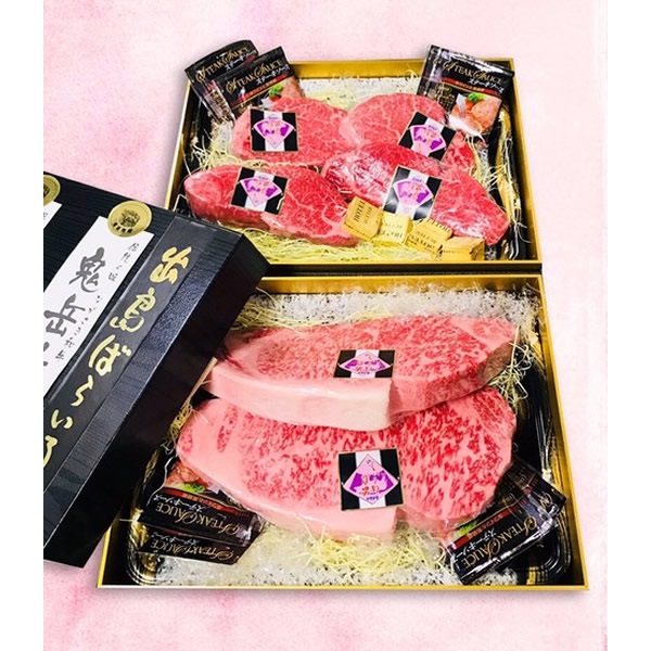 長崎和牛（出島ばらいろ） 特上サーロインブロック×2枚 & ヒレステーキ×4枚（ステーキソース付き）