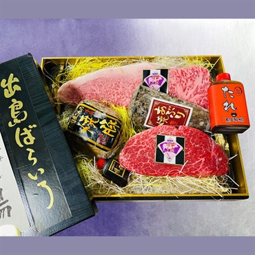 よくばりセットAタイプ（長崎和牛出島ばらいろ・長崎県産SPF五島美豚）
