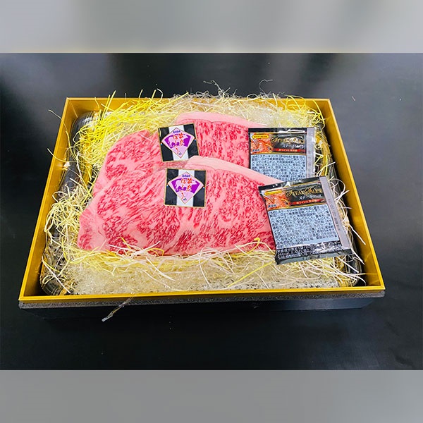 出島ばらいろ【長崎和牛】サーロインステーキ２枚（ステーキソース付き）