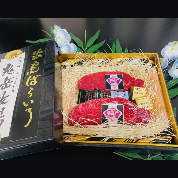 出島ばらいろ【長崎和牛】ヒレステーキ2枚（ステーキソース、バター付き）化粧箱入り