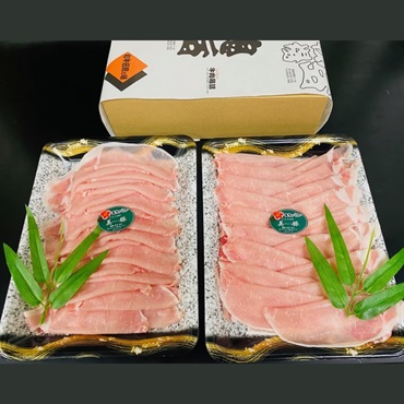 SPF五島美豚　ロースしゃぶ用　約８００g《４００g×２》